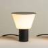 Lampa stołowa BELT BEL_4147 Estiluz