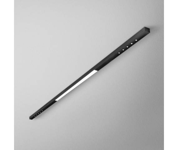 Lampa sufitowa MIXLINE LED 188cm 40287 AQForm