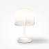 Lampa stołowa SPIRITO MOD286TL-L18W3K oprawa w kolorze białym MAYTONI