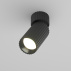 Reflektor CALIPSO C108CL-01-GU10-B oprawa w kolorze czarnym MAYTONI
