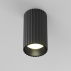 Oprawa natynkowa CALIPSO C106CL-01-GU10-B w kolorze czarnym MAYTONI