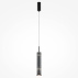 Lampa wisząca ORDO MOD272PL-L12B3K1 oprawa w kolorze czarnym MAYTONI