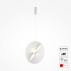 Lampa wisząca REFLEX MOD154PL-L6W3K oprawa w kolorze białym MAYTONI