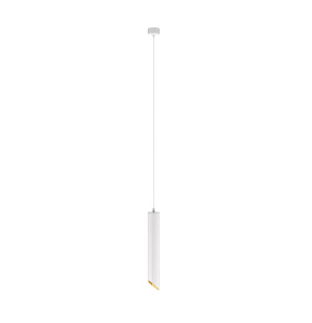 Lampa wisząca LIPARI P044PL-01-40GU10-W oprawa w kolorze białym MAYTONI