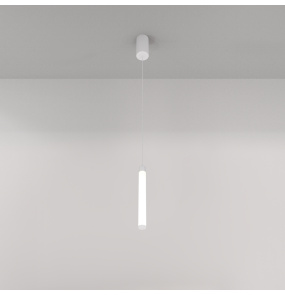 Lampa wisząca RAY P022PL-L10W w kolorze białym MAYTONI
