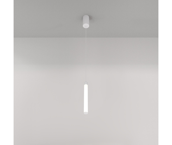 Lampa wisząca RAY P022PL-L10W w kolorze białym MAYTONI
