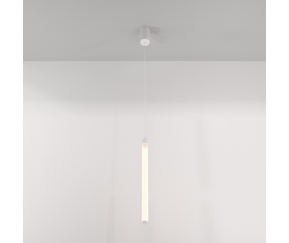 Lampa wisząca RAY P022PL-L20W3K w kolorze białym MAYTONI