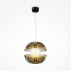 Lampa wisząca REBEL MOD322PL-L6G3K oprawa w kolorze czarnym MAYTON