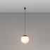Lampa wisząca LUNA HOLITY C156PL-10W3K-B oprawa w kolorze czarnym MAYTON