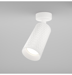 Reflektor FOCUS DESIGN C034CL-01W oprawa w kolorze białym MAYTONI