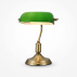 Lampa biurkowa KIWI Z153-TL-01-BS oprawa w kolorze mosiądzu z zielonym kloszem MAYTONI