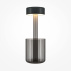 Lampa stołowa AL COLLABORATION MOD229TL-L3B3K3 oprawa w kolorze czarnym MAYTONI