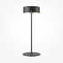 Lampa stołowa AL COLLABORATION MOD229TL-L3B3K2 oprawa w kolorze czarnym MAYTONI