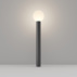Zewnętrzna lampa stojąca BOLD O598FL-01B oprawa w kolorze czarnym MAYTONI