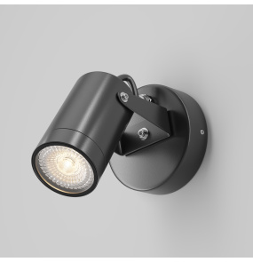 Kinkiet zewnętrzny SCOPE O025WL-01B oprawa w kolorze czarnym MAYTONI