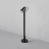 Zewnętrzna lampa stojąca SCOPE O025FL-01B1 oprawa w kolorze czarnym MAYTONI