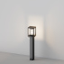 Zewnętrzna lampa stojąca CELL O452FL-01GF2 oprawa w kolorze grafitowym MAYTONI