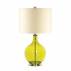 Lampa stołowa Orb Lime ORB/TL Elstead Lighting nowoczesna oprawa w kolorze limonkowym