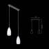Lampa wisząca ANIA W-2 belka opal 66701 Ramko