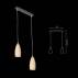 Lampa wisząca ANIA W-2 belka ecru 66702 Ramko