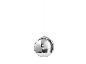 Lampa wisząca Silver Ball 25 AZ0733 AZzardo kulista oprawa w kolorze chromu