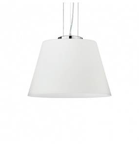 Lampa wisząca Cylinder SP1 D40 025438 Ideal Lux nowoczesna oprawa w kolorze białym