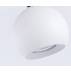 Lampa wisząca Gulia 1 AZ0642 AZzardo nowoczesna oprawa w kolorze białym