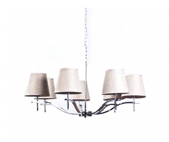 ŻARÓWKI LED GRATIS! Lampa wisząca Princessa 7 AZ0725 AZzardo nowoczesna oprawa w kolorze beżowym