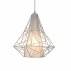 Lampa wisząca Skeleton HP1335-WH  Zuma Line nowoczesna geometryczna oprawa w kolorze białym
