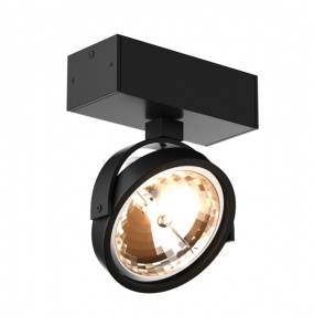 Spot GO SL1 50484-G9 oprawa w kolorze czarnym ZUMA LINE