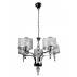 Lampa wisząca Jewellery P1550-05A oprawa w kolorze srebrnym ZUMA LINE