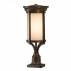Lampa stojąca Merrill FE/MERRILL3/S Feiss klasyczna oprawa zewnętrzna w kolorze brązu