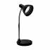 Lampa biurkowa Doris LED Artemodo