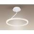Lampa wisząca Angel P0153 Maxlight
