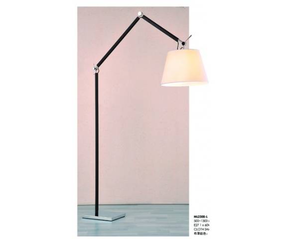 Lampa podłogowa Zyta ML2300-L-WH AZzardo ŻARÓWKA LED GRATIS!