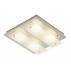 Plafon Duo 3621-042 RGB Artemodo
