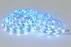 Taśma LED-Superline 2267-090P RGB 3 metry Artemodo