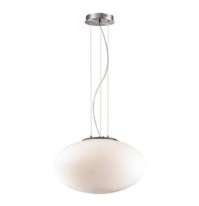 Lampa wisząca Candy ⌀40 086736 Ideal Lux minimalistyczna oprawa w kolorze białym