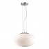 Lampa wisząca Candy ⌀40 086736 Ideal Lux minimalistyczna oprawa w kolorze białym
