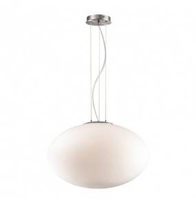 Lampa wisząca Candy ⌀50 086743 Ideal Lux minimalistyczna oprawa w kolorze białym
