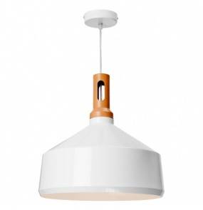 Lampa wisząca Menfi LP-1229/1P Light Prestige nowoczesna oprawa w kolorze białym