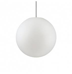 Lampa wisząca Sole SP1 Big 136011 Ideal Lux minimalistyczna oprawa zewnętrzna w kolorze białym