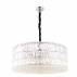 Lampa wisząca Puccini P0268 oprawa kryształowa okrągła Maxlight 