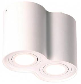 Lampa natynkowa Basic Round II C0085 Maxlight podwójna oprawa w kolorze białym