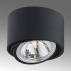 Plafon Lumos 1 70254402 (2)