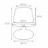 Lampa stołowa Sawa 40583108 tech