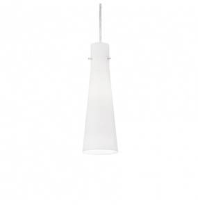 Lampa wisząca Kuky SP1 053448 Ideal Lux biała oprawa w nowoczesnym stylu