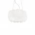 Lampa wisząca Ovalino SP5 074139 Ideal Lux biała oprawa w stylu design