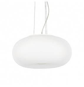 Lampa wisząca Ulisse SP3 D52 098616 Ideal Lux minimalistyczna oprawa w kolorze białym