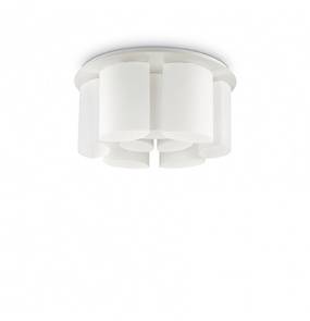 Plafon Almond PL9 159645 Ideal Lux biała oprawa w stylu design